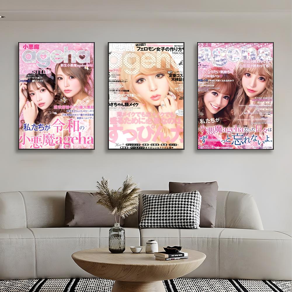 Moda Dergisi K-Koakuma Ageha P - Home Decor Magazine incelemesi ve fiyatı