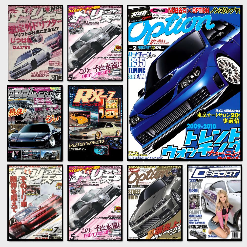 80'ler Japon Arabaları GTR JDM - Home Decor Magazine incelemesi ve fiyatı